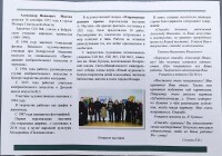 IMG-b482fbd4785887f470bdb84757c9ae13-V