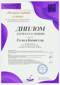 IMG-b66d169f0a70760ee83d390adb465f5c-V