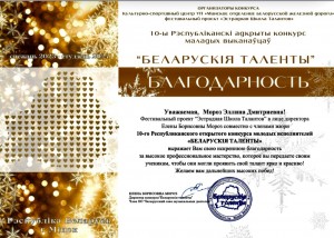 IMG-b781552157078593305bea2517098ea9-V