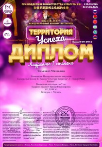 IMG-b9b55d4cabdc245c270b43497c2f930e-V