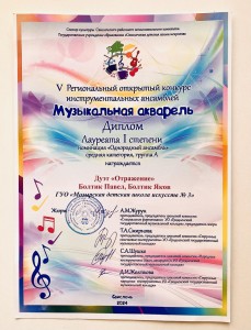 IMG-bd949013e826bd88713741aa30fd434f-V