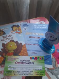 IMG-be0365fcc34ec88a7bb0f3a2ceccf91b-V