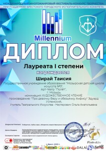 IMG-bf045af9f40c0416309e566dda8760f4-V