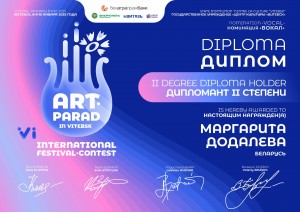 IMG-c228fa9edd9caf861161ff2bdc97b142-V