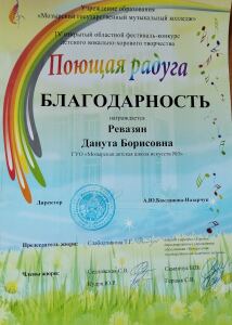 IMG-c2d708acebb30db311cb4ba63e65d34a-V