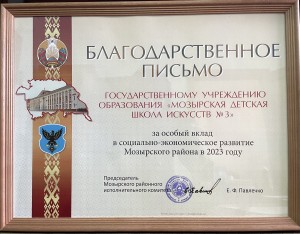 IMG-c456d6a1ae001db9db7ab642cd62b369-V