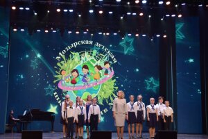 IMG-c6eec1e75b96805ebc370dc15bb48e87-V