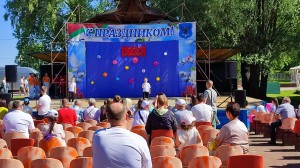 IMG-c7f452754fd0da19fccb3c3dc8295657-V