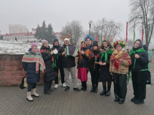 IMG-c885333b84e0d664b4c07a5b5a14c13e-V