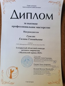 IMG-c8e264463aca6fc794c7d6a9eabd9bbd-V