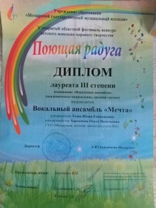 IMG-c967dfa6396372d7401268fc689a147c-V