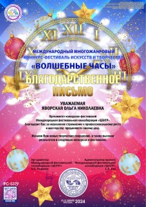 IMG-ca8d730cf8aec3a370a6853e5edee7f8-V