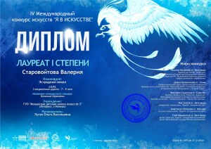 IMG-cc2cc5dfe7b2c73e5c25bf45e5c8f34e-V