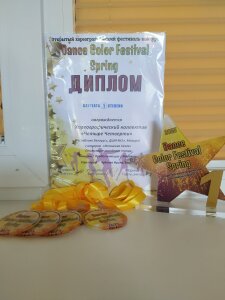 IMG-cc97b07b15bc24d5ef93083cd333f4c1-V