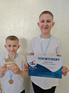 IMG-cd013a9f47974cf265ae1d1a3457daa3-V