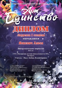 IMG-cd38ad4c04f422850b433e71cf39c903-V