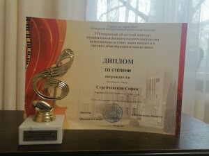 IMG-cdeb2b511b98cf13e47e5cee3c7e1a67-V