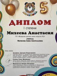 IMG-ce176c1a3a146bf68bb785f41cef5a63-V