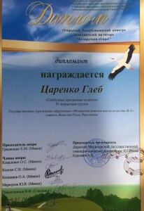 IMG-d150390d90dfde69ff9eba37c15d8d9f-V