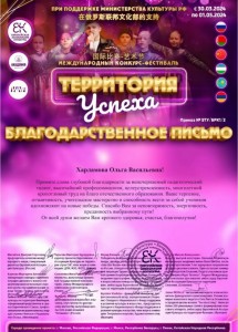 IMG-d49f5c455eec619c0d0652258c2b114f-V