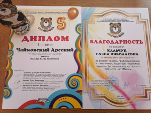 IMG-d51562a54b3220c139e302ed160bc031-V