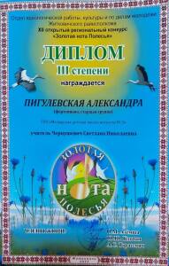 IMG-d5ff6a00a1ffc9e3edbdaa0110cd0bad-V