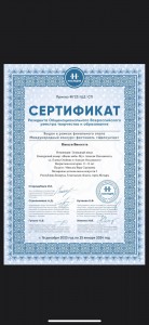 IMG-d6c827507eaf75a48d4709e29d46907c-V