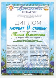 IMG-d6fec3664282a2244d51b2ab2d3746c5-V