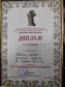 IMG-d89c100faefb90dc32cd5db1610a2896-V