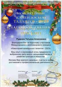 IMG-dcd1d5d4ca29801c37c613e2bdee6784-V