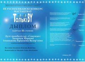 IMG-dd4a0eae566bd43953de2e2dfaa1c790-V