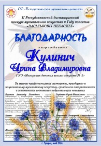 IMG-ddbe2e2f9541d4dd018ed29298056025-V