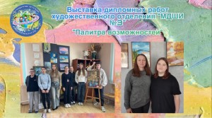 IMG-de929d1c112d0112f64dd30dbf923a82-V