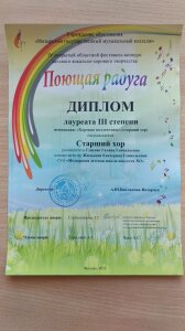 IMG-e008be69d18d2b7a83c7845a5fb4b6e9-V