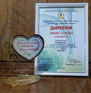 IMG-e0f97b175c0e140b5abceb2bf1932735-V