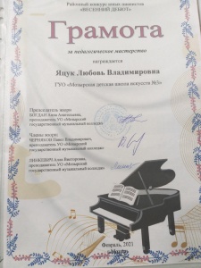 IMG-e13f58ecbab0a9c4e2032d45401522d5-V