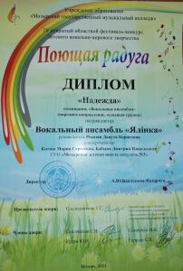 IMG-e2776fefe1b4e0e1548d71958c1158f1-V