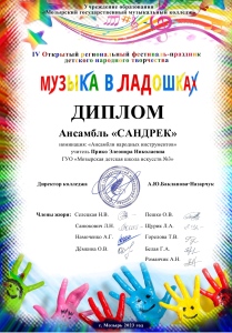 IMG-e55b2ef3508e7f7a35d38b8cafdac468-V