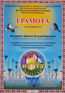 IMG-eadcc438212a230db9066bb39cfc971c-V