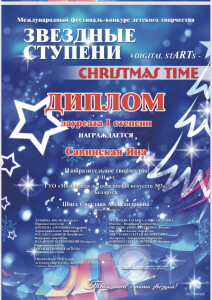 IMG-eaea6e02ed62b59e22b1a4d0ee67e894-V