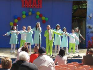 IMG-ebd8d47442815ceb785bf3f182767fa4-V