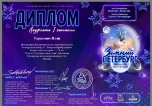 IMG-ec77ac65d1307ce897d286f5c7eb9cdc-V