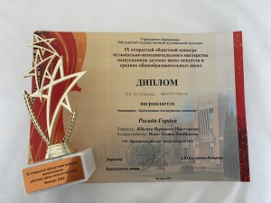 IMG-ef5645fb288664ac55a2d6ddd80d3a7c-V