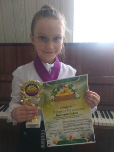 IMG-ef8e14825258dc4247844e54691cb3ec-V