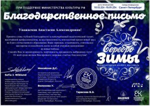 IMG-f3b6013958f446b51ed9ee7ca9d85a1e-V