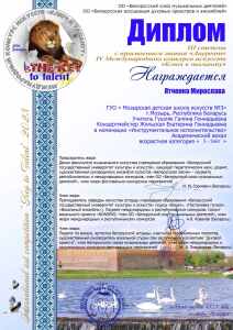 IMG-f5a953548bf11e1431cb88eccd651607-V