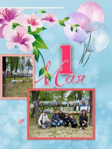 IMG-f77920e08c5590b4ff6b57d54a689bad-V