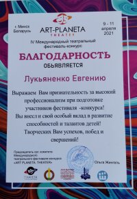 IMG-f7d73a1c3521c2eff0618e2259516b13-V