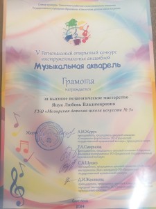 IMG-f8b85e87d808648cbbddc9be52cca178-V