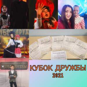 IMG-f9540bf48e5c44e0c8a3ade18d69d15a-V